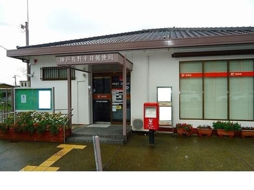 Naikan18 20211006000000 945x630