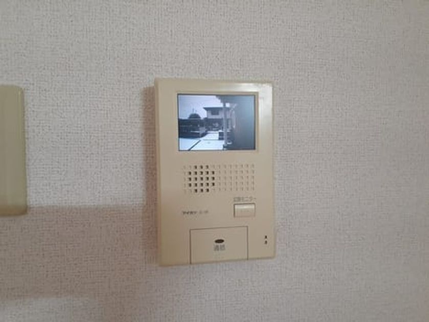 Naikan8 20230127000000 945x630
