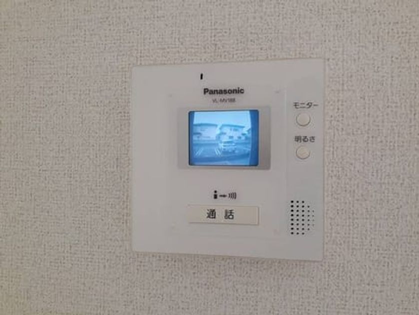 Naikan10 20260831000000 945x630