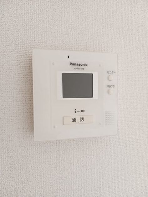 Naikan10 20261023000000 945x630