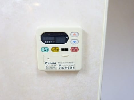 Naikan12 20171227000000