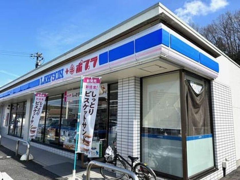 Naikan14 20260421000000 945x630