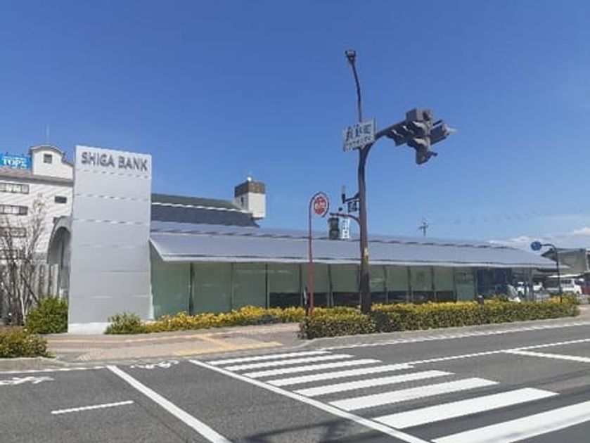 Naikan16 20240919000000 945x630