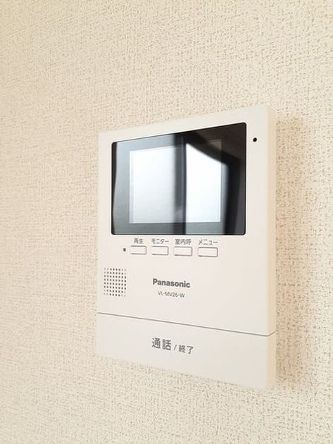 Naikan12 20260902000000 945x630