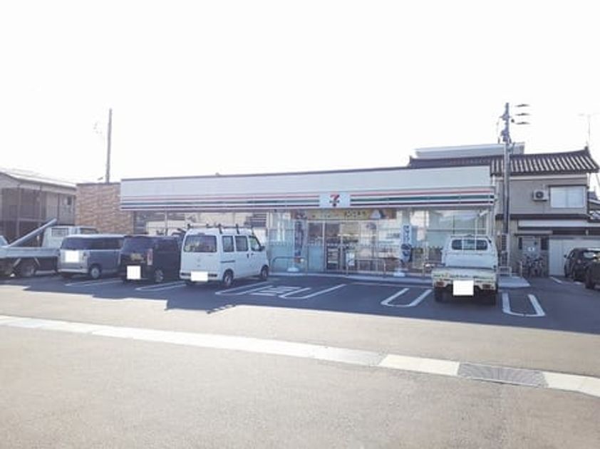 Naikan14 20230825000000 945x630