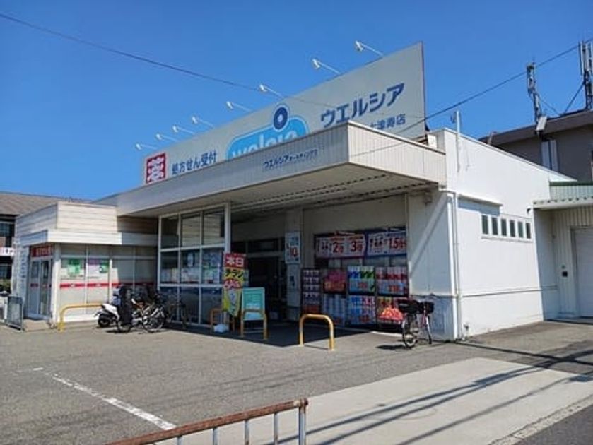 Naikan15 20250901000000 945x630