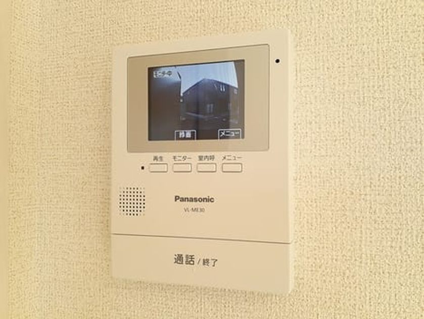 Naikan8 20240604000000 945x630