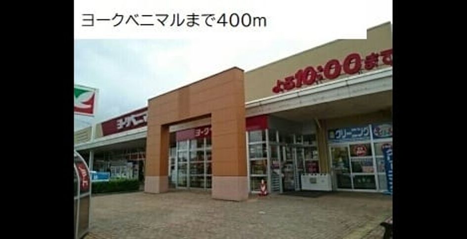 Naikan13 20220921000000 945x630