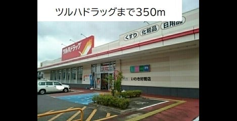 Naikan14 20220921000000