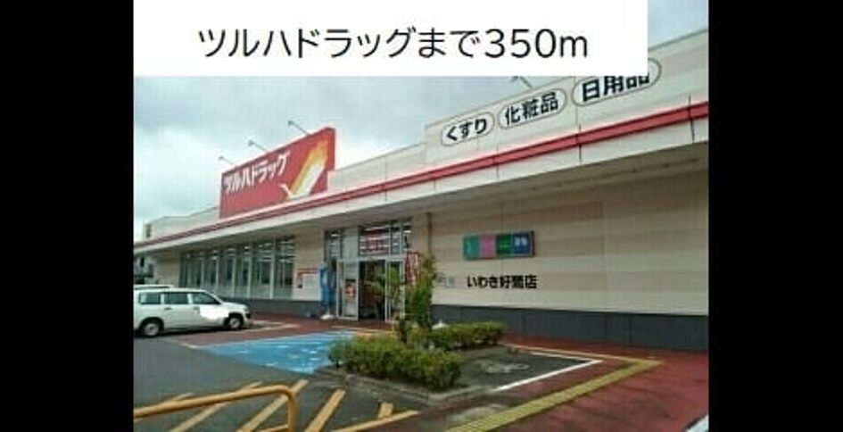 Naikan14 20220921000000 945x630