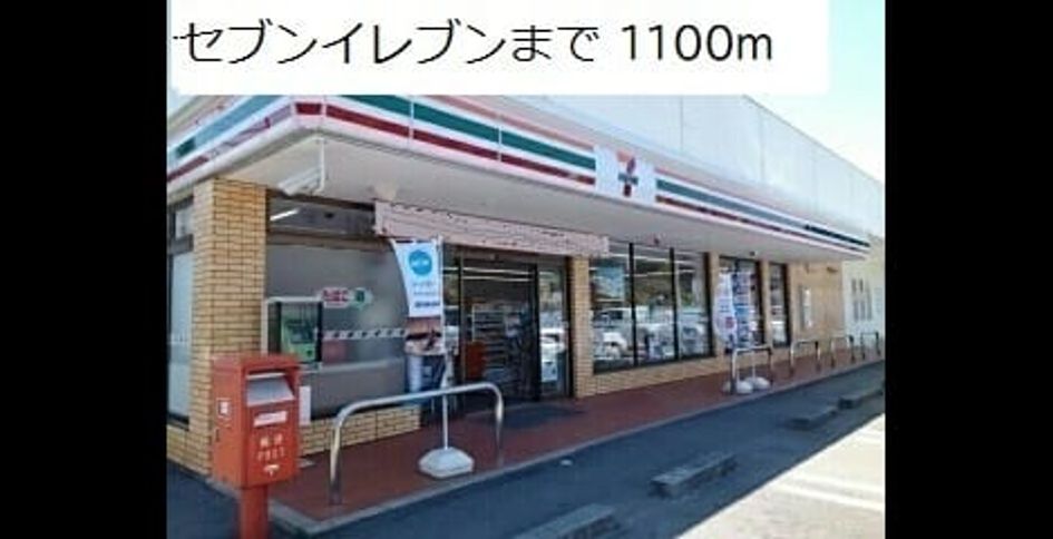 Naikan15 20220921000000 945x630
