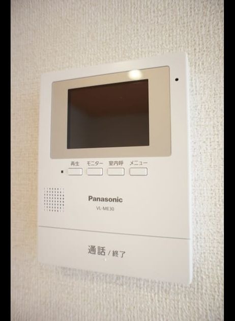 Naikan9 20200902000000 945x630