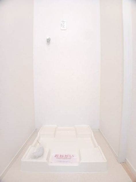 Naikan10 20261015000000 945x630
