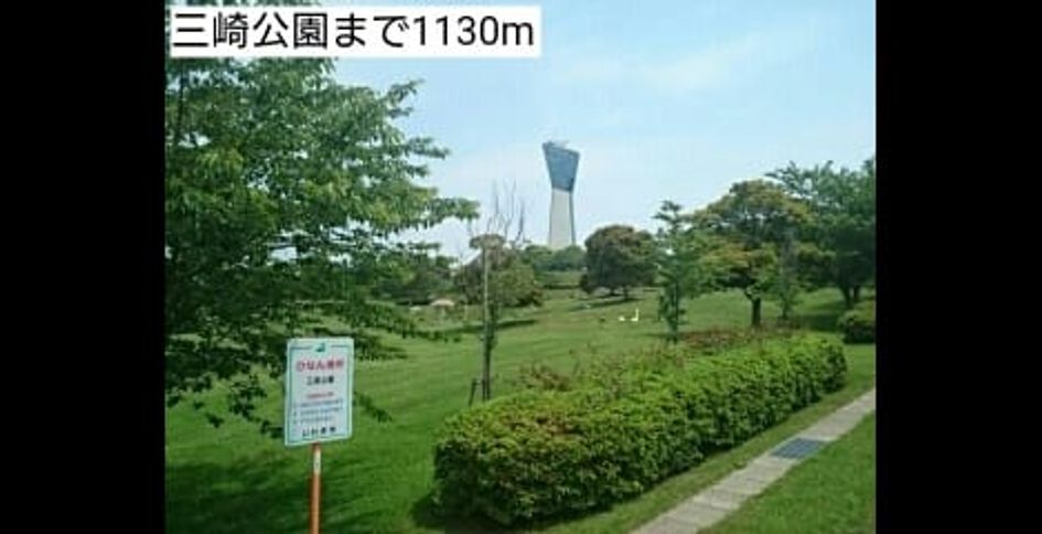 Naikan16 20170530000000 945x630