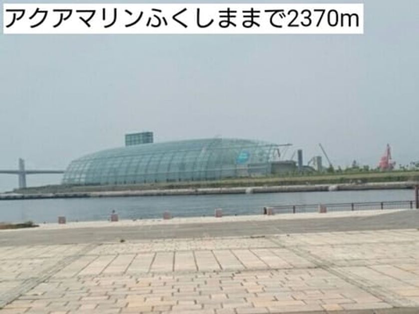 Naikan17 20170530000000 945x630