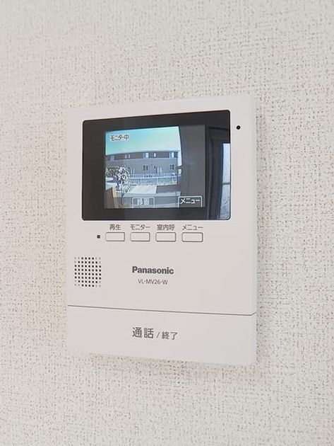Naikan9 20261015000000 945x630