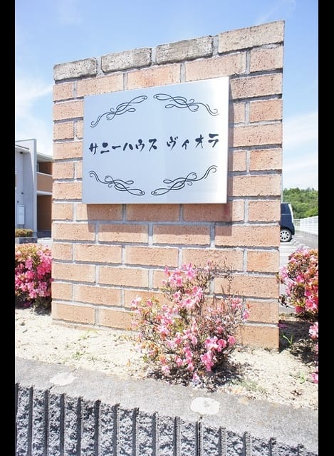 Naikan8 20210618000000