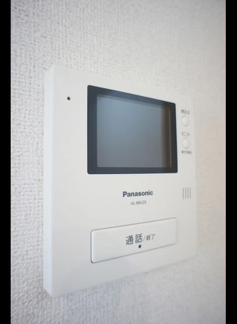 Naikan9 20210618000000 945x630