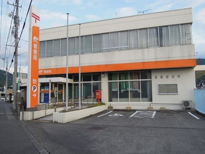 Naikan17 20210114000000 945x630