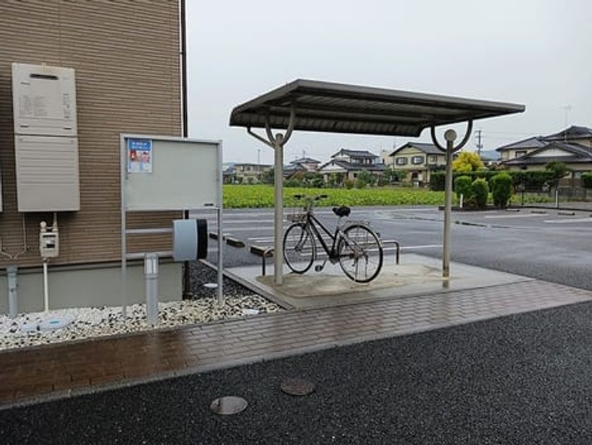 Naikan11 20261023000000 945x630