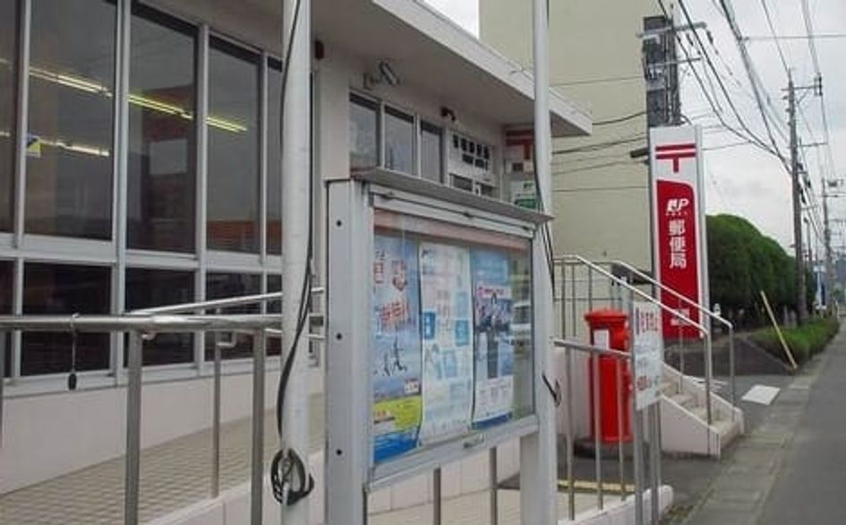 Naikan18 20200127000000 945x630
