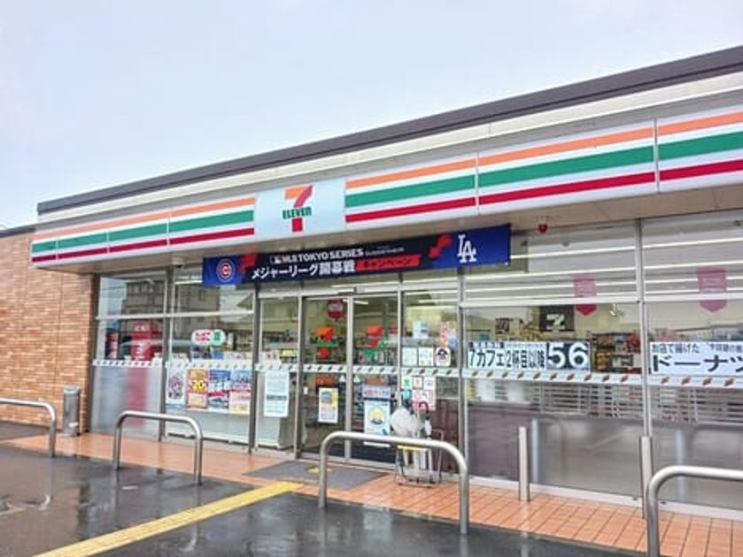 Naikan14 20260121000000 945x630