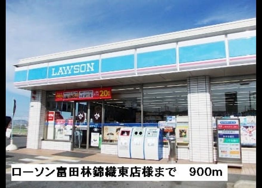 Naikan14 20150716000000 945x630