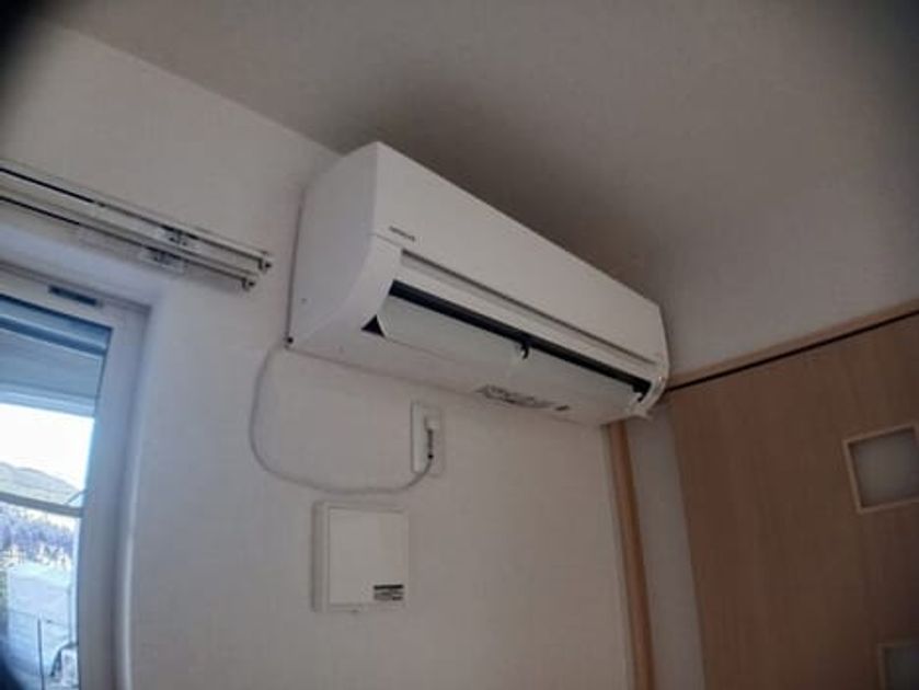 Naikan8 20250418000000 945x630