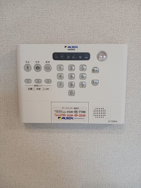 Naikan8 20250519000000