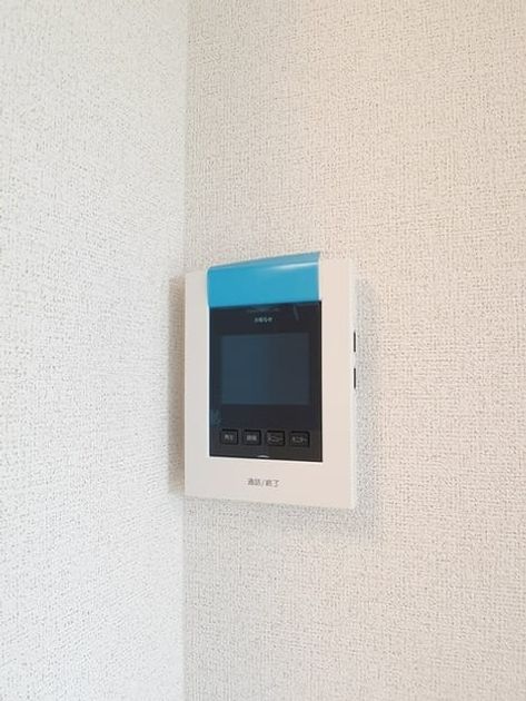 Naikan7 20240302000000 945x630