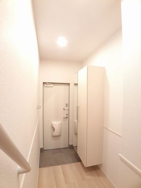 Naikan9 20240302000000 945x630