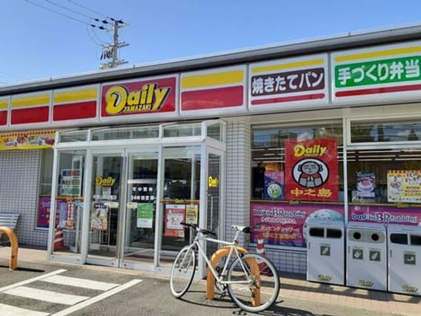 Naikan13 20260723000000 945x630