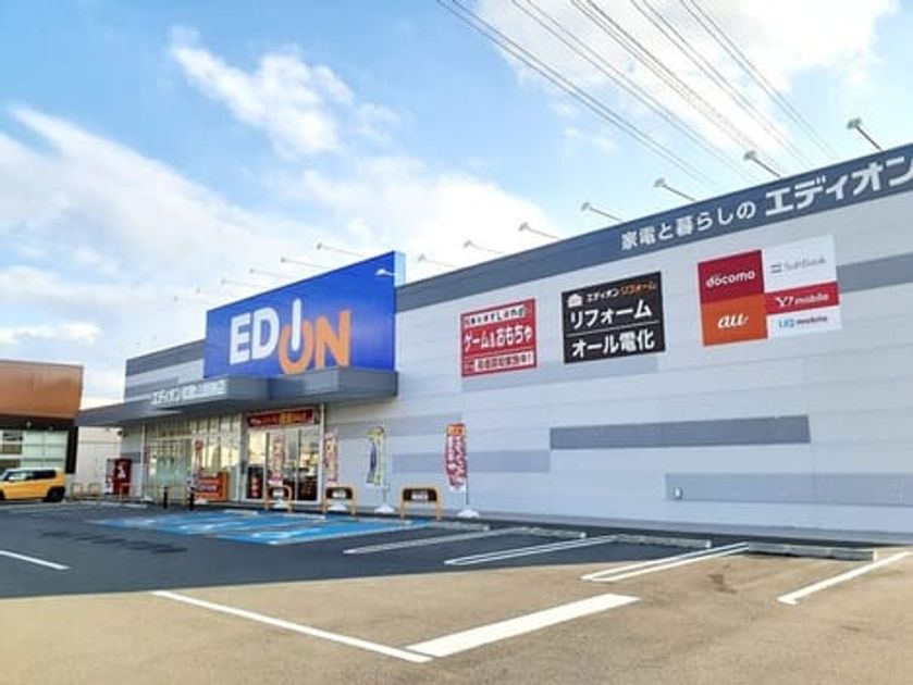 Naikan18 20260723000000 945x630