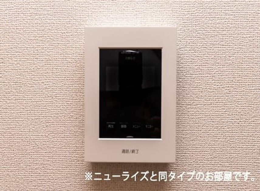 Naikan7 20260728000000 945x630
