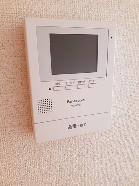 Naikan9 20240823000000