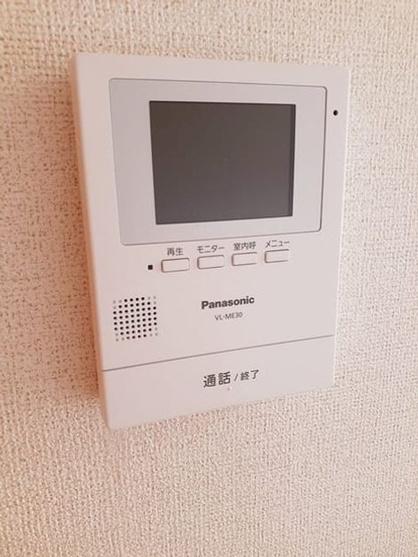 Naikan9 20240823000000 945x630