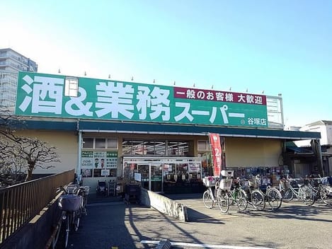 Naikan15 20220920000000