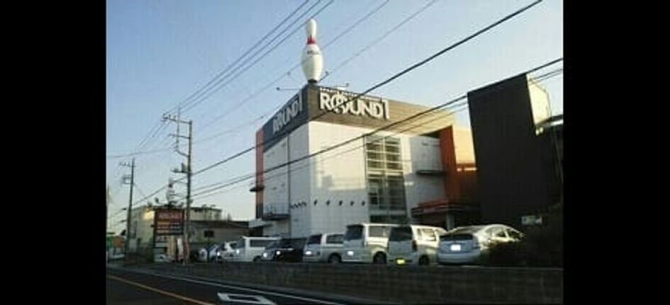 Naikan16 20220920000000 945x630