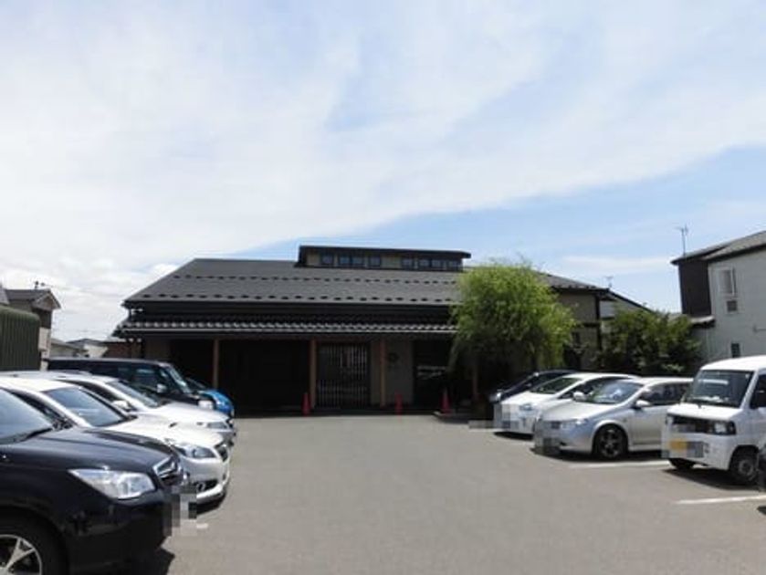 Naikan15 20201012000000 945x630