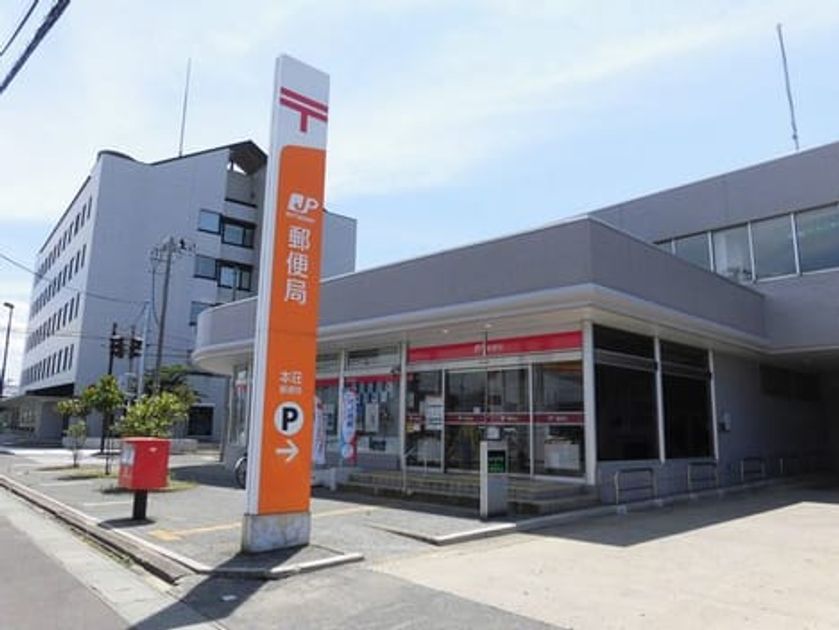Naikan17 20201012000000 945x630