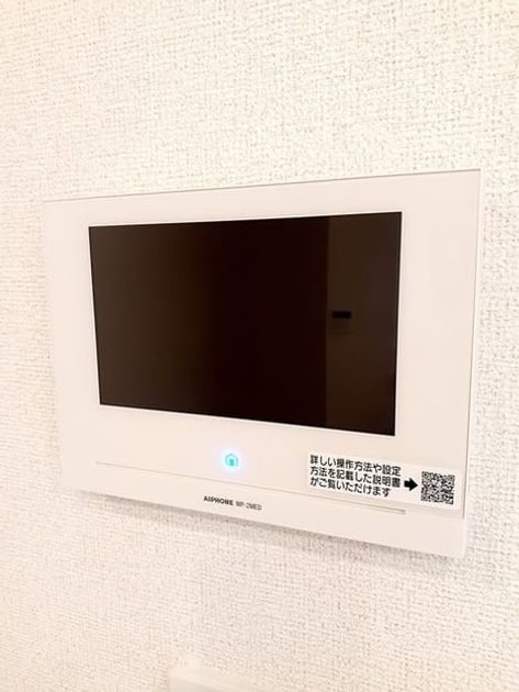 Naikan10 20240701000000 945x630