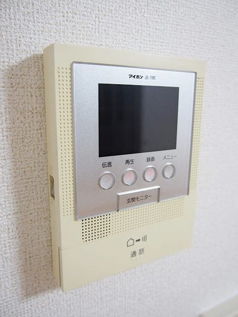 Naikan7 20151108000000