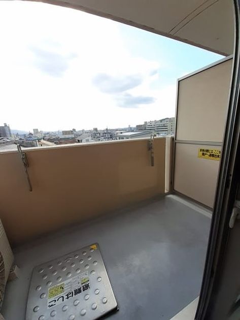 Naikan12 20220222000000 945x630