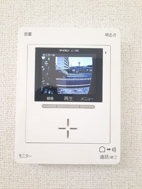 Naikan10 20230421000000 945x630