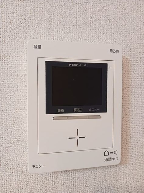 Naikan11 20261021000000 945x630