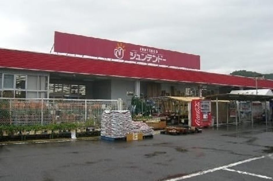 Naikan14 20230310000000 945x630