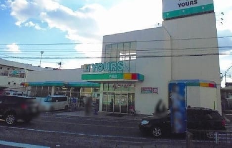 Naikan17 20230602000000