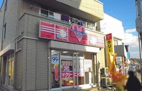 Naikan18 20230602000000