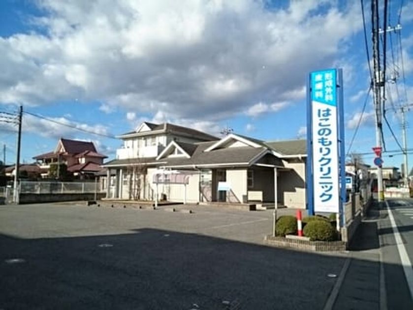Naikan14 20231025000000 945x630