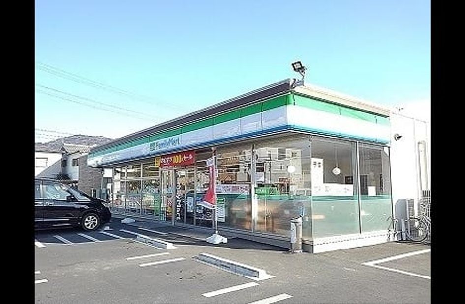 Naikan13 20241121000000 945x630
